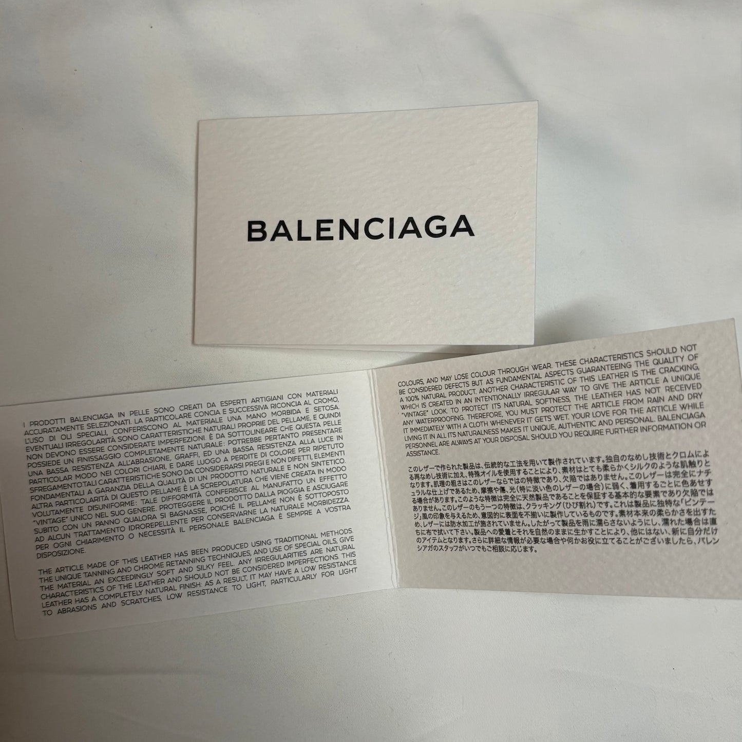 Balenciaga cross body bag metallic